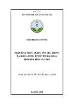 Phân tích thực trạng tồn trữ thuốc tại khoa dược bệnh viện đa khoa tỉnh hòa bình năm 2018