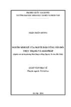 Nguồn sinh kế của người dân vùng ven đô  thực trạng và giải pháp (nghiên cứu tại hai phường đình bảng và đồng nguyên, từ sơn, bắc ninh)