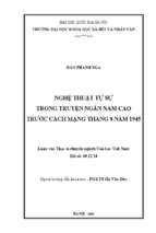 Nghệ thuật tự sự trong truyện ngắn nam cao trước cách mạng tháng 8 năm 1945  