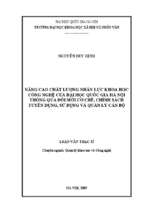 Nâng cao chất lượng nhân lực khoa học công nghệ của đại học quốc gia hà nội thông qua đổi mới cơ chế, chính sách tuyển dụng, sử dụng và quản lý cán bộ  