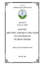 Khảo sát kiến thức, thái độ và thực hành của người bán lẻ về thuốc generic