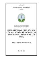 Khảo sát thành phần hóa học của một số mẫu hà thủ ô đỏ chế bằng phương pháp sắc ký lớp mỏng