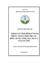 Khảo sát tình hình sử dụng thuốc trong điều trị các biến chứng võng mạc do đái tháo đường