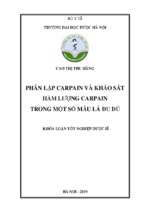 Phân lập carpain và khảo sát hàm lượng carpain trong một số mẫu lá đu đủ