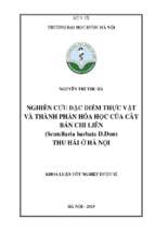 Nghiên cứu đặc điểm thực vật và thành phần hóa học của cây bán chi liên (scutellaria barbata d.don) thu hái ở hà nội