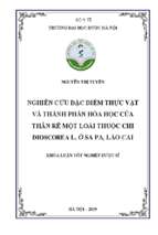 Nghiên cứu đặc điểm thực vật và thành phần hóa học của thân rễ một loài thuộc chi dioscorea l. ở sa pa, lào cai