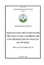 Khảo sát điều chế và một số chỉ tiêu chất lượng cao khô hà thủ ô đỏ chế bằng phương pháp sắc ký lớp mỏng