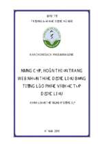 Nâng cấp, hoàn thiện trang web nhận thức dược liệu bằng tiếng lào phục vụ học tập dược liệu