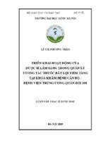 Triển khai hoạt động của dược sĩ lâm sàng trong quản lý tương tác thuốc bất lợi tiềm tàng tại khoa khám bệnh cán bộ   bệnh viện trung ương quân đội 108