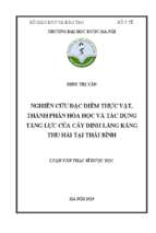 Nghiên cứu đặc điểm thực vật, thành phần hóa học và tác dụng tăng lực của cây đinh lăng răng thu hái tại thái bình