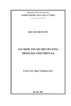 Xác định tốc độ truyền sóng trong địa chấn phản xạ