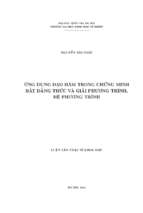 ứng dụng đạo hàm trong chứng minh bất đẳng thức và giải phương trình, hệ phương trình