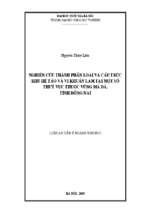 Nghiên cứu thành phần loài và cấu trúc khu hệ tảo và vi khuẩn lam tại một số thủy vực thuộc vùng mã đà, tỉnh đồng nai luận án ts. sinh học62 42 20 01