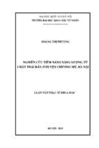Nghiên cứu tiềm năng năng lượng từ chất thải rắn ở huyện chương mỹ, hà nội
