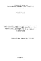 Một số công thức nghệ thuật truyền thống của truyện cổ tích thần kỳ người việt 