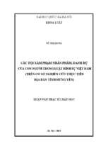 Các tội xâm phạm nhân phẩm, danh dự của con người trong luật hình sự việt nam (trên cơ sở nghiên cứu thực tiễn địa bàn tỉnh hưng yên) 