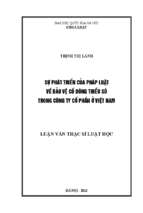 Sự phát triển của pháp luật về bảo vệ cổ đông thiểu số trong công ty cổ phần ở việt nam 