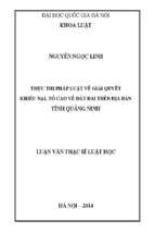 Thực thi pháp luật về giải quyết khiếu nại, tố cáo về đất đai trên địa bàn tỉnh quảng ninh  07