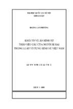 Khởi tố vụ án hình sự theo yêu cầu của người bị hại trong luật tố tụng hình sự việt nam 