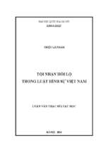 Tội nhận hối lộ trong luật hình sự việt nam 