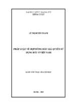 Bảo hiểm y tế tự nguyện trong luật bảo hiểm y tế việt nam