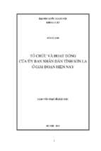 Tổ chức và hoạt động của ủy ban nhân dân tỉnh sơn la ở giai đoạn hiện nay 