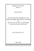 Tăng thẩm quyền cho kiểm sát viên trong quá trình tiến hành tố tụng hình sự một yêu cầu tất yếu của tiến trình cải cách tư pháp ở việt nam