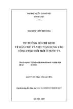 Tư tưởng hồ chí minh về dân chủ và việc vận dụng vào công cuộc đổi mới ở nước ta 