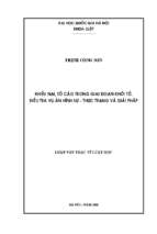 Khiếu nại, tố cáo trong giai đoạn khởi tố, điều tra vụ án hình sự   thực trạng và giải pháp