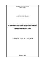 Thi hành pháp luật về đấu giá quyền sử dụng đất trên địa bàn tỉnh bắc giang  07