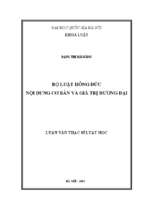 Bộ luật hồng đức – nội dung cơ bản và giá trị đương đại  luận án ts. luật  60 38 01