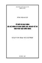 Tổ chức và hoạt động của hệ thống cơ quan thông báo, hỏi đáp về tbt theo pháp luật nước ngoài