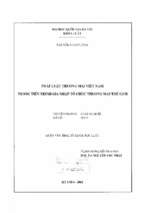 Pháp luật thương mại việt nam trong tiến trình gia nhập tổ chức thương mại thế giới. luận văn ths. luật 5 05 15