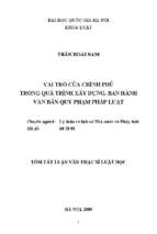 Vai trò của chính phủ trong quá trình xây dựng, ban hành văn bản quy phạm pháp luật 