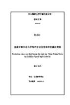 Giải pháp nâng cao chất lượng dạy ngữ âm tiếng trung quốc tại đại học ngoại ngữ quân sự. luận văn ths. ngôn ngữ học 60 14 01 11