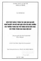 Biện pháp quản lý công tác giáo dục đạo đức nghề nghiệp cho đội ngũ giáo viên của hiệu trưởng các trường trung học phổ thông huyện kiến thuỵ, hải phòng trong giai đoạn hiện nay  