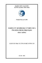 Nghiên cứu mô hình học từ điển thưa ứng dụng trong nhận dạng  thóc giống   luận văn ths. máy tính 84801