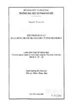 Biện pháp quản lý hoạt động thanh tra giáo dục ở tỉnh thanh hoá  luận văn ths. quản lý và tổ chức công tác văn hoá   giáo dục 50703