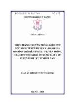 Thực trạng truyền thông giáo dục sức khỏe tuyến huyện và đánh giá mô hình thí điểm phòng truyền thông giáo dục sức khỏe ở trung tâm y tế huyện bình lục tỉnh hà nam