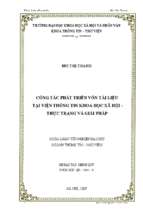 Công tác phát triển vốn tài liệu tại viện thông tin khoa học xã hội thực trạng và giải pháp