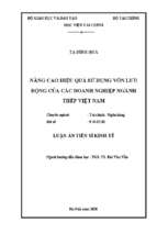 Nâng cao hiệu quả sử dụng vốn lưu động của các doanh nghiệp ngành thép việt nam