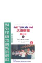 Giáo trình hán ngữ tập 3   quyển thượng
