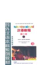 Giáo trình hán ngữ tập 2   quyển thượng