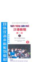 Giáo trình hán ngữ tập 1   quyển thượng