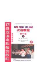 Giáo trình hán ngữ tập 3   quyển hạ
