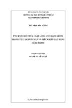 ứng dụng bể chứa chất lỏng có thành mỏng trong việc kháng chấn và điều khiển dao động công trình