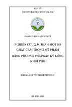 Nghiên cứu xác định một số chất cấm trong mỹ phẩm bằng phương pháp sắc ký lỏng khối phổ