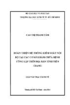 Hoàn thiện hệ thống kiểm soát nội bộ tại các cơ sở khám chữa bệnh công lập trên địa bàn tỉnh tiền giang