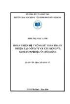 Hoàn thiện hệ thống kế toán trách nhiệm tại công ty cổ phần xây dựng và kinh doanh địa ốc hòa bình