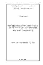 Thực hiện chính sách việc làm cho đồng bào dân tộc thiểu số tại các khu công nghiệp trên địa bàn tỉnh thái nguyên